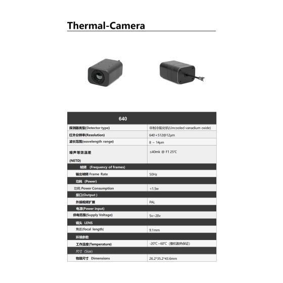 IRC-640CA IR Analog Camera for RC Racing & Drone C0CA-T0640 Racing Rc Drones Accessories